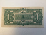 Japanese Invasion/Occupation Money, 3 Note Set In Floating Frame (one peso, one pound, one rupee)