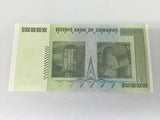 Ten Trillion Dollar Zimbabwe Bank Note